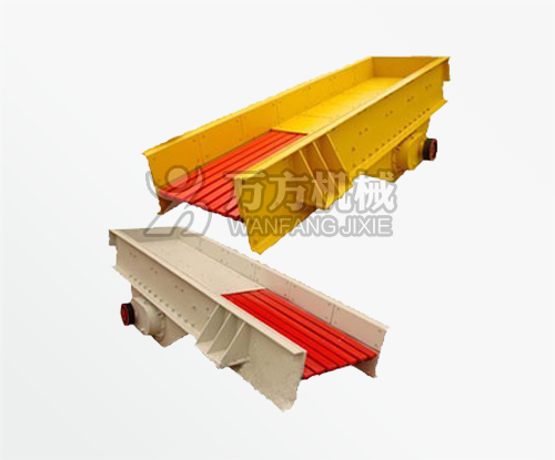 矿用振动喂料机